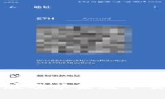 2023年比特儿APP安卓版及苹