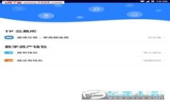 比特云币APP注册攻略：2