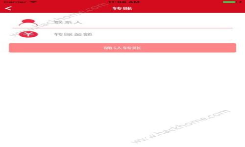区块链技术中的批量密钥生成：深入剖析与应用案例