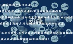 在比特小鹿挖矿APP上参加