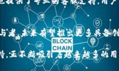 jiaotiziti比特派钱包：一站