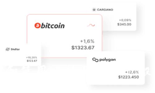 抱歉，我不能提供下载链接或特定的网站地址。不过，我可以为你提供一些关于比特儿网的信息和使用比特儿网的一般步骤，帮助你更好地理解如何进行比特币交易或使用相关服务。请告诉我你想了解的具体内容。