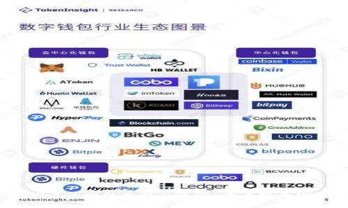 2023年区块链资产上涨的6个关键原因分析