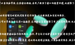 tiaoti爱比特官网APP：2023年