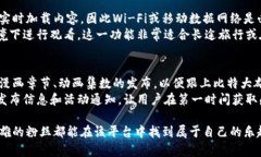    比特大雄（Doraemon）官方