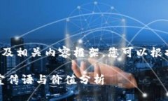 在下面我提供一个友好的