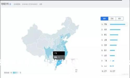 区块链科学架构解析：构建未来数字经济的基础