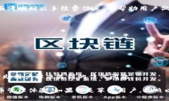 baioti如何在苹果设备上下