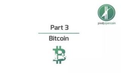 深入探讨元宇宙与区块链