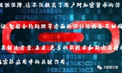    什么是区块链黑洞验证