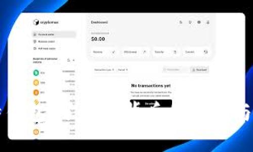 比特钱包：了解其背后的公司与技术
