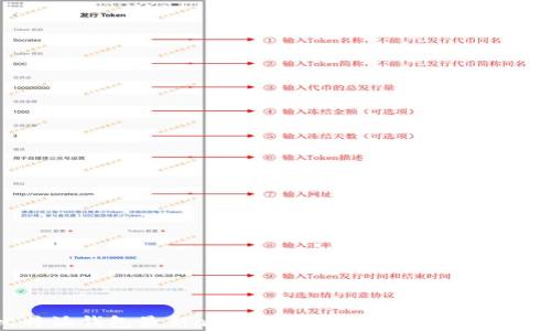 
比特派钱包最新app下载：全面指南与最佳实践
