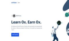 ziaoti区块链航运贸易模式