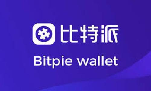 

区块链改造能源行业：推动可持续发展的新技术革命