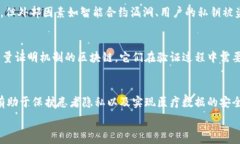     区块链的焦虑：探索不