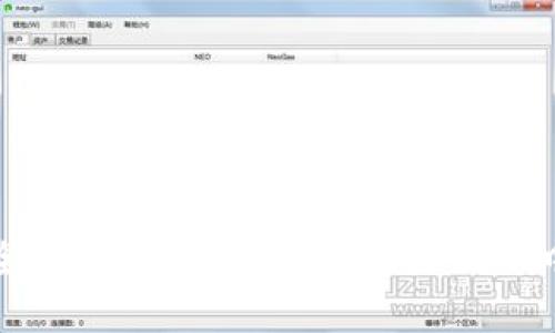 区块链创业定位的全面解析：如何在区块链行业中找到你的蓝海市场