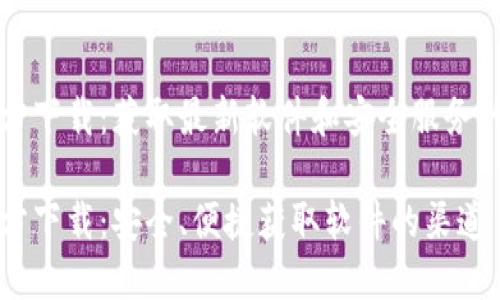 比特网官方下载：获取最新软件和安全服务的必备指南

比特网官方下载：安全、便捷获取软件的渠道