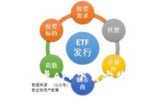 比特派安卓APP下载安装详