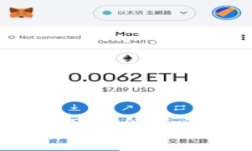 比特代理官网APP：全面解析与使用指南