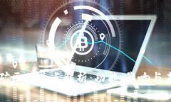 区块链矿区传送点解析：