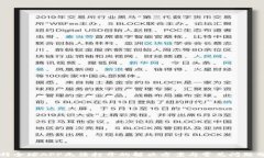 比特全球APP无法打开的解