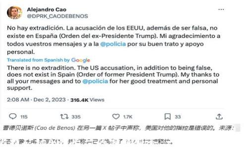 
解密比特矿场APP平台的客服服务：一站式解决你的疑惑