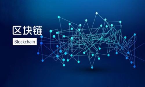 

区块链工程师的好处与职业前景分析