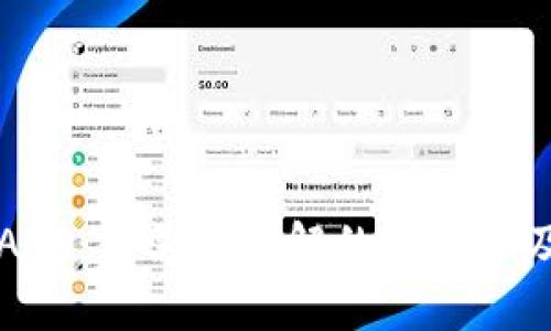 比特世界APP：您需要了解的靠谱性及使用指南