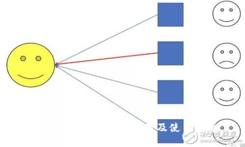 比特派钱包最新版下载及使用指南
