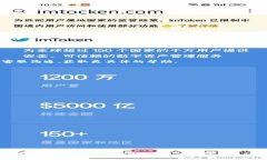   壹比特App官方下载指南：