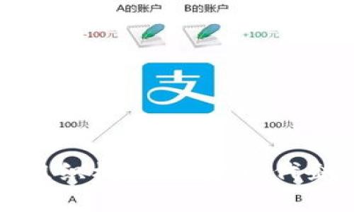 深入解析区块链组织模式：构建现代企业的未来与挑战