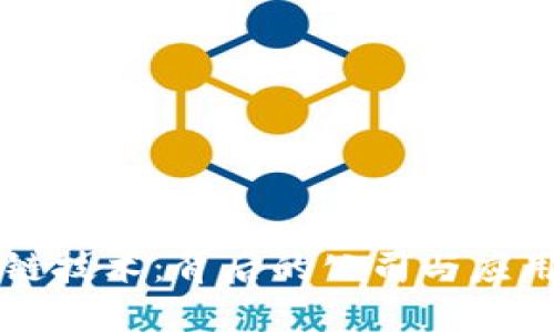 区块链技术：背后的公司与应用场景