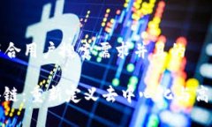 思考一个符合用户搜索需