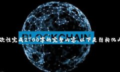 在这里我提供一个符合您