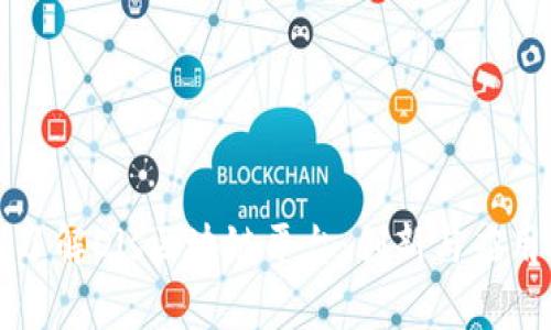 深入了解Dis区块链平台：创新与应用前景