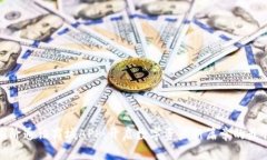 比特国阶通证商城APP：开